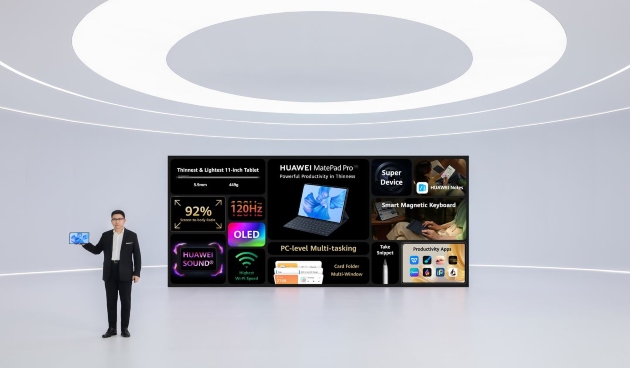 HUAWEI lanza el nuevo monitor MateView SE para usuarios exigentes